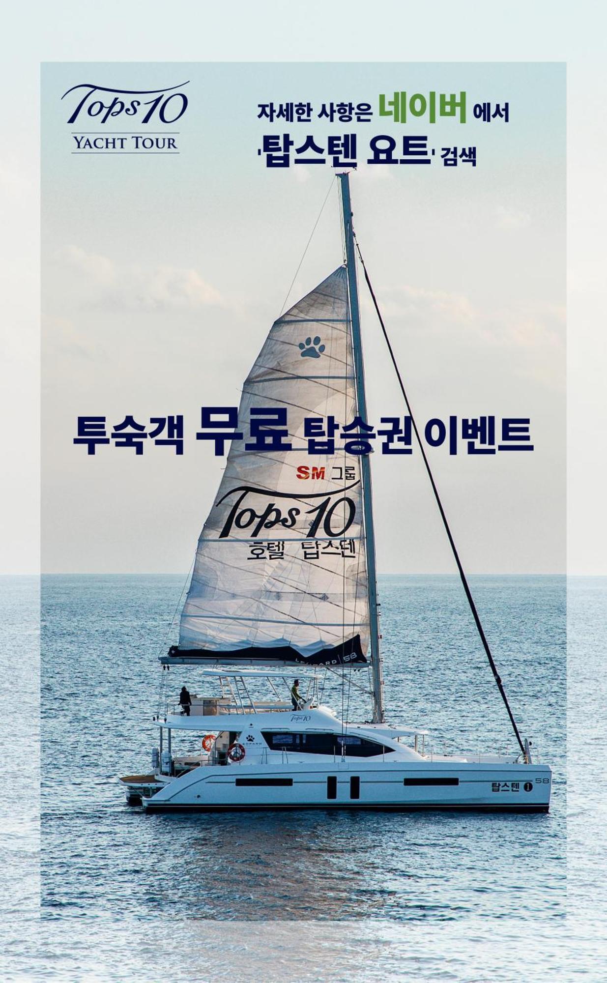 Villa De Aewol Jeju Bagian luar foto